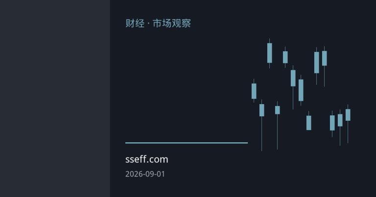 国债期货技术面进入关键支撑观测期 多空博弈加剧